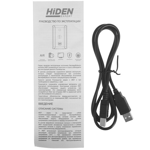 Купить ИБП HIDEN EXPERT ULS1000E  9119608. Характеристики, отзывы и цены в Донецке