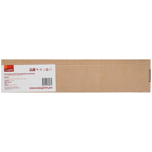 Купить Тонер-картридж лазерный EasyPrint LC-EXV18 черный  9980886. Характеристики, отзывы и цены в Донецке