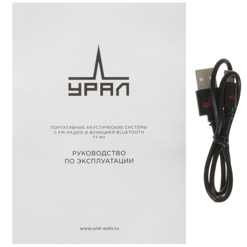 Купить Портативная колонка УРАЛ ТТ М+, черный  9250871. Характеристики, отзывы и цены в Донецке