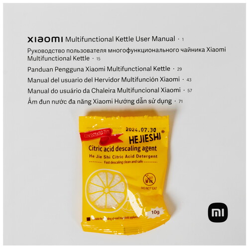 Купить Электрочайник Xiaomi Multifunctional Kettle белый  5602538. Характеристики, отзывы и цены в Донецке