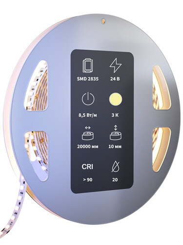 Купить Светодиодная лента Maytoni 24В 2835 8.5Вт/м 3000К 20м IP 20  9185066. Характеристики, отзывы и цены в Донецке