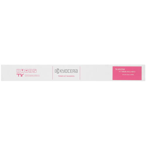 Купить Картридж лазерный Kyocera TK-8525M пурпурный, с чипом  1173992. Характеристики, отзывы и цены в Донецке