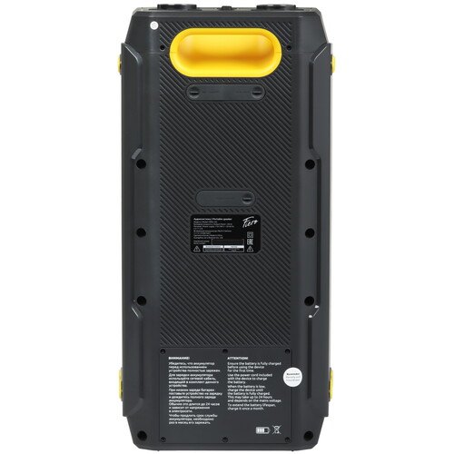 Купить Портативная аудиосистема Fiero Hipe Colosso FRPA-140, серый  9255554. Характеристики, отзывы и цены в Донецке