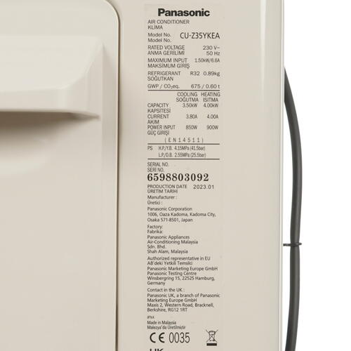 Купить Кондиционер настенный сплит-система Panasonic CS-Z35YKEA/CU-Z35YKEA белый  9986646. Характеристики, отзывы и цены в Донецке