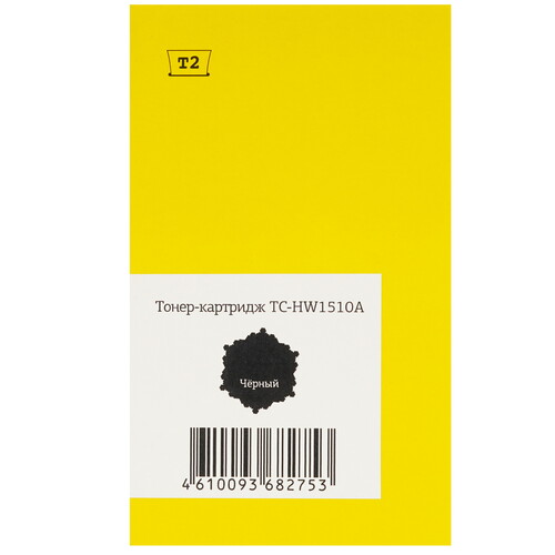 Купить Картридж лазерный T2 TC-HW1510A черный, с чипом  9103835. Характеристики, отзывы и цены в Донецке
