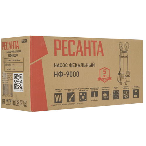 Купить Фекальный насос Ресанта НФ-9000  5359329. Характеристики, отзывы и цены в Донецке