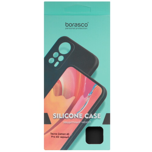 Купить Накладка  BoraSCO Silicone Case для Tecno CAMON 40 Pro черный  5624747. Характеристики, отзывы и цены в Донецке