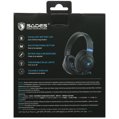 Купить Беспроводные/проводные наушники Sades SA-205 Whisper черный 2022  5405295. Характеристики, отзывы и цены в Донецке