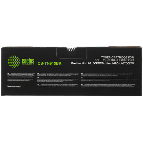 Купить Картридж лазерный Cactus CS-TN910BK черный, с чипом  9914002. Характеристики, отзывы и цены в Донецке
