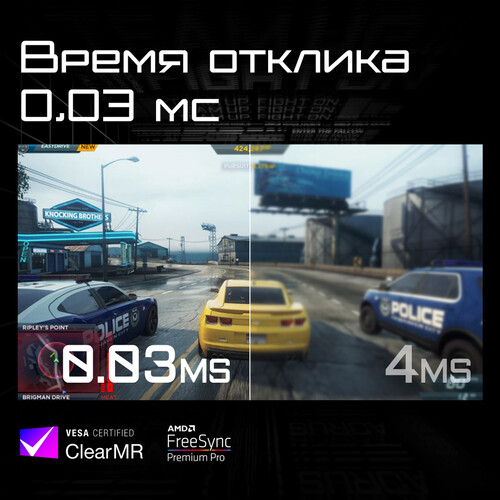 Купить 49" Монитор AORUS CO49DQ EK черный  5610885. Характеристики, отзывы и цены в Донецке