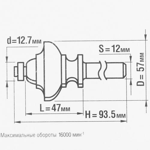 Купить Фреза ЗУБР 28717-57  5306767. Характеристики, отзывы и цены в Донецке