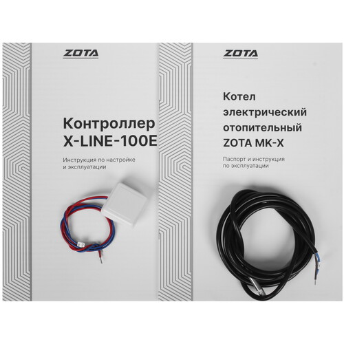 Купить Электрический котел ZOTA - 15 MK-X 15 кВт  9106714. Характеристики, отзывы и цены в Донецке