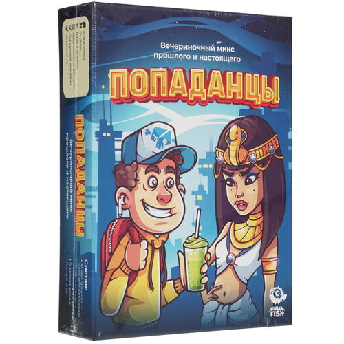 Купить Игра настольная "Попаданцы"  9955368. Характеристики, отзывы и цены в Донецке