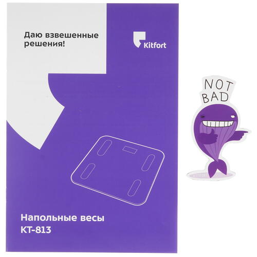 Купить Весы Kitfort KT-813 черный  9087739. Характеристики, отзывы и цены в Донецке