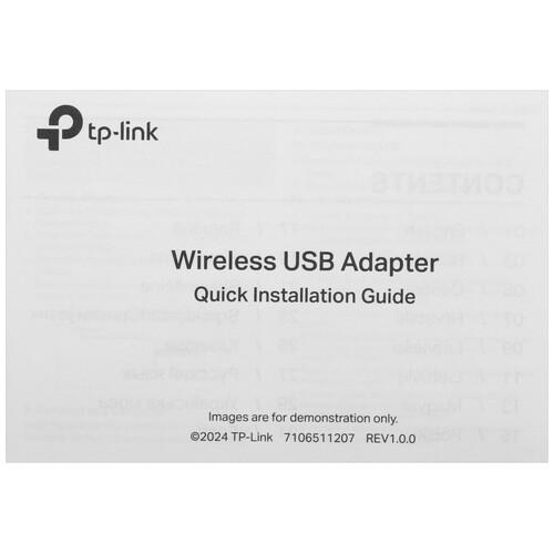 Купить Wi-Fi адаптер + Bluetooth TP-Link Archer TX10UB Nano  9276977. Характеристики, отзывы и цены в Донецке