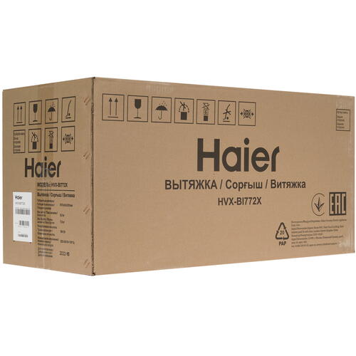 Купить Вытяжка полновстраиваемая Haier HVX-BI772X серебристый  9953897. Характеристики, отзывы и цены в Донецке