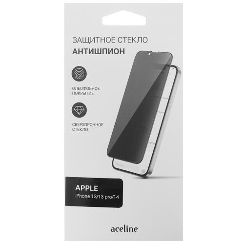 Купить Защитное стекло Aceline для экрана Apple iPhone 13/ 13 Pro/ 14  5432291. Характеристики, отзывы и цены в Донецке