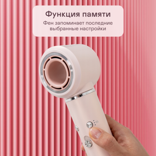 Купить Мультистайлер GARLYN Master Style Elite  9240367. Характеристики, отзывы и цены в Донецке