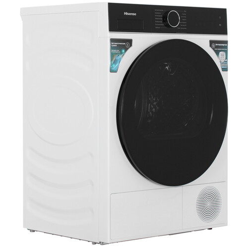 Купить Сушильная машина HISENSE DH3I802UW2D белый  9281353. Характеристики, отзывы и цены в Донецке