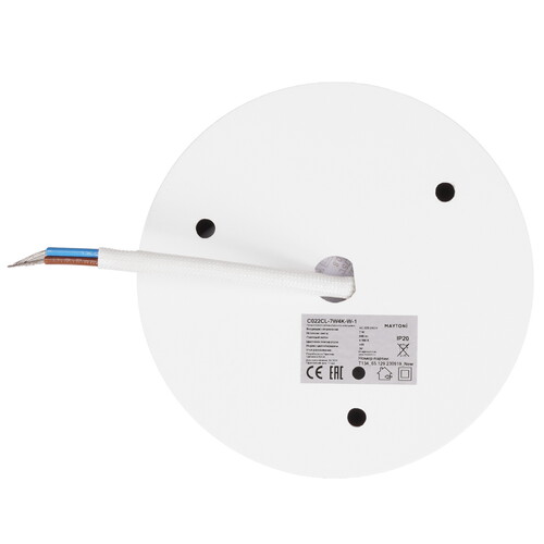 Купить Светильник потолочный Technical C022CL-7W4K-W-1 белый/белый  9143019. Характеристики, отзывы и цены в Донецке