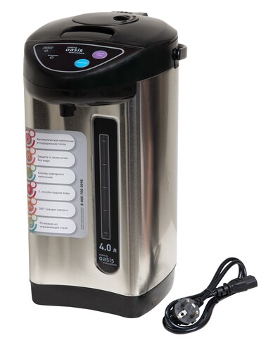 Купить Термопот Oasis TP-4L3 серебристый  9135252. Характеристики, отзывы и цены в Донецке