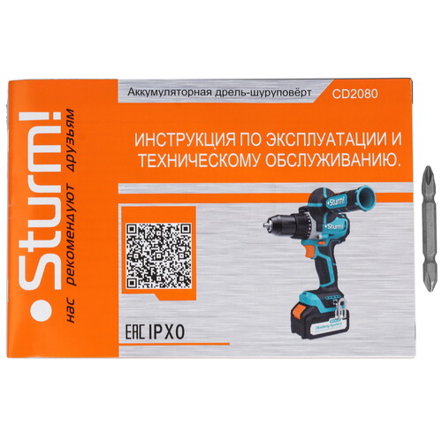 Купить Дрель-шуруповерт Sturm! CD2080 1BatterySystem 18V  9127182. Характеристики, отзывы и цены в Донецке