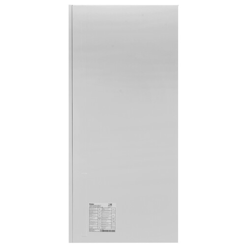 Купить Газовый котел Haier Urban 2.14 TM настенный  9296597. Характеристики, отзывы и цены в Донецке