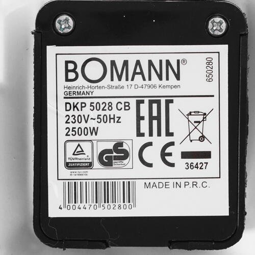 Купить Плита компактная электрическая Bomann DKP 5028 CB белый  5327196. Характеристики, отзывы и цены в Донецке