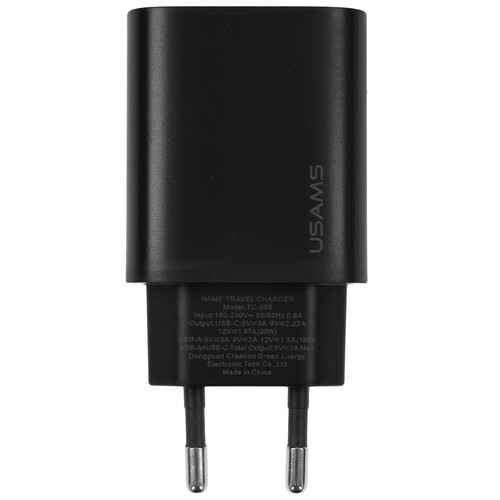 Купить Сетевое зарядное устройство USAMS US-CC121 черный  5480349. Характеристики, отзывы и цены в Донецке
