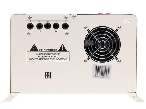Купить Стабилизатор напряжения РЕСАНТА АСН-10000Н/1-Ц Lux  7901464. Характеристики, отзывы и цены в Донецке