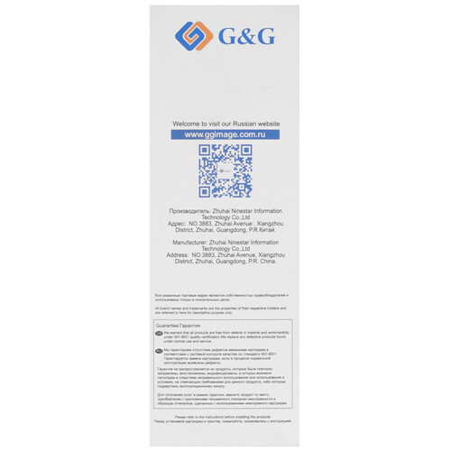 Купить Чернила водорастворимые G&G GG-T6644Y желтый  4742251. Характеристики, отзывы и цены в Донецке