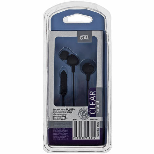 Купить Проводные наушники Gal HM-020BC черный  4881537. Характеристики, отзывы и цены в Донецке