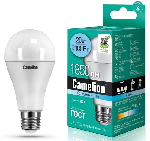 Купить Лампа светодиодная Camelion LED E27/A65/20w/845  5642991. Характеристики, отзывы и цены в Донецке