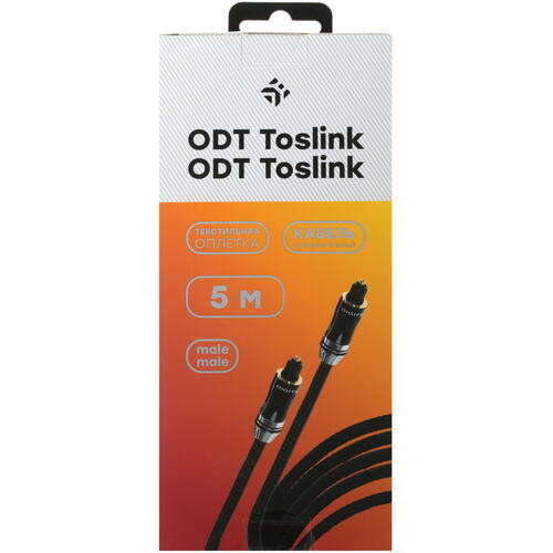 Купить Кабель оптический  DEXP ODT Toslink - ODT Toslink черный  1384198. Характеристики, отзывы и цены в Донецке