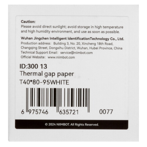 Купить Этикетки NIIMBOT T40*80-95  5488775. Характеристики, отзывы и цены в Донецке
