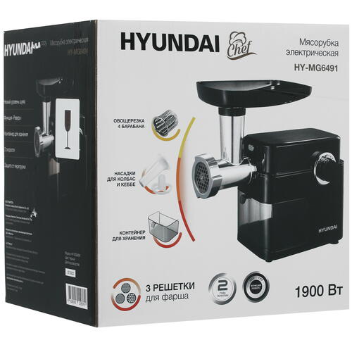 Купить Мясорубка электрическая Hyundai HY-MG6491 черный  9907040. Характеристики, отзывы и цены в Донецке