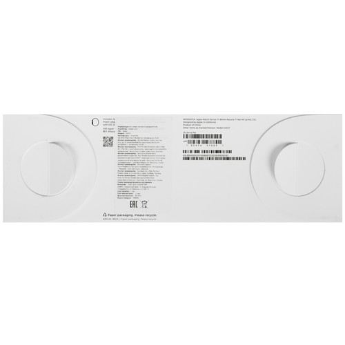 Купить Смарт-часы Apple Watch Series 11 46 mm 5G  5640564. Характеристики, отзывы и цены в Донецке