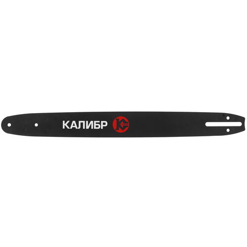 Купить Шина для цепной пилы Калибр 51950  1248480. Характеристики, отзывы и цены в Донецке