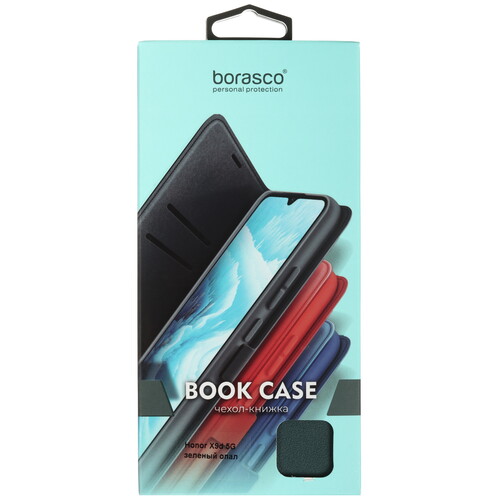 Купить Чехол-книжка  BoraSCO для HONOR X9d зеленый  5642265. Характеристики, отзывы и цены в Донецке
