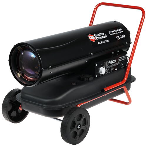 Купить Тепловая пушка дизельная Quattro Elementi QE- 35D 243-912  1276930. Характеристики, отзывы и цены в Донецке