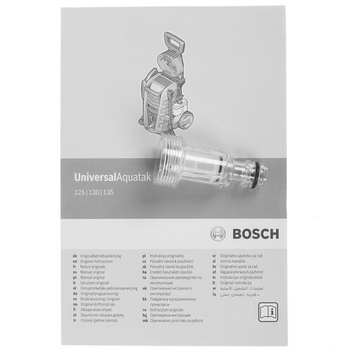 Купить Мойка высокого давления Bosch UniversalAquatak 125  8147670. Характеристики, отзывы и цены в Донецке