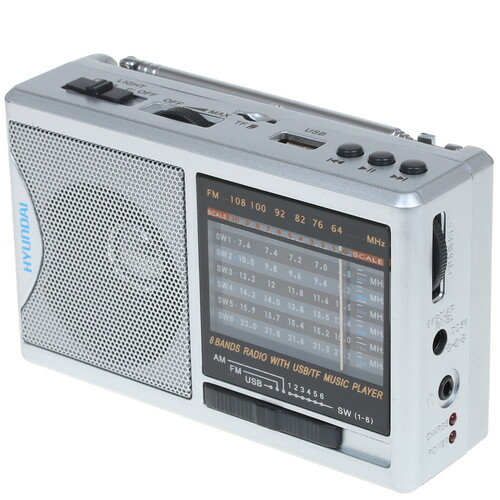 Купить Радиоприемник Hyundai H-PSR160 серебристый  1299681. Характеристики, отзывы и цены в Донецке