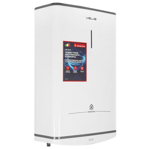 Купить Водонагреватель электрический Ariston VELIS TECH R ABS 50  5340932. Характеристики, отзывы и цены в Донецке