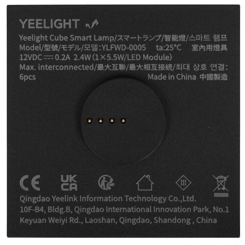Купить Настольный светильник Yeelight Cube-Desktop Atmosphere Light Spotlight черный  5602315. Характеристики, отзывы и цены в Донецке