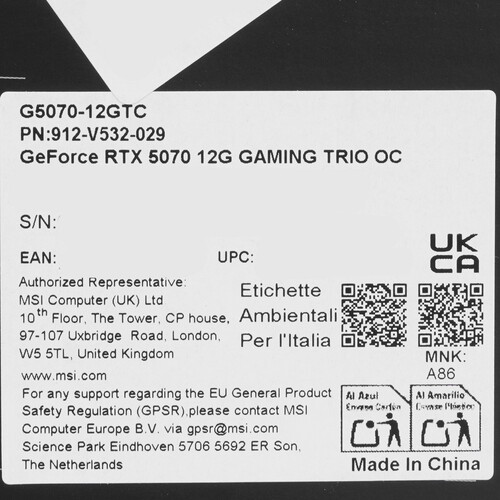Купить Видеокарта MSI GeForce RTX 5070 GAMING TRIO  5618948. Характеристики, отзывы и цены в Донецке