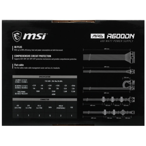 Купить Блок питания MSI MAG A600DN [306-7ZP6B11-809] черный  5409423. Характеристики, отзывы и цены в Донецке