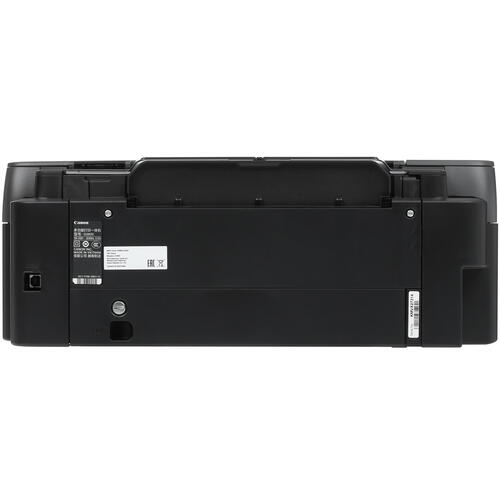Купить МФУ струйное Canon PIXMA G2820  5050917. Характеристики, отзывы и цены в Донецке