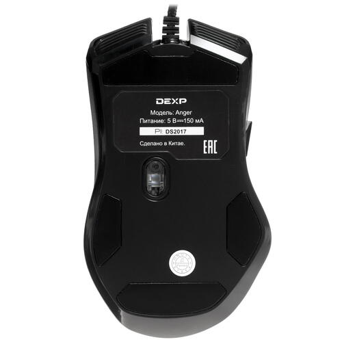 Купить Мышь проводная DEXP Anger  черный  1613503. Характеристики, отзывы и цены в Донецке