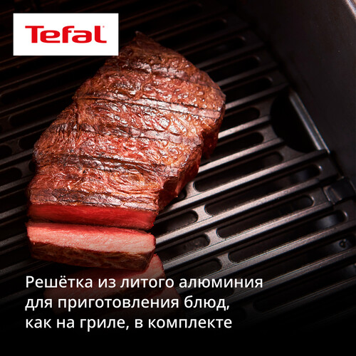 Купить Аэрогриль Tefal EY5568E0 черный  9299974. Характеристики, отзывы и цены в Донецке