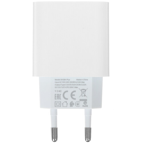 Купить Сетевое зарядное устройство Borofone BA38A Speedy белый  5367531. Характеристики, отзывы и цены в Донецке